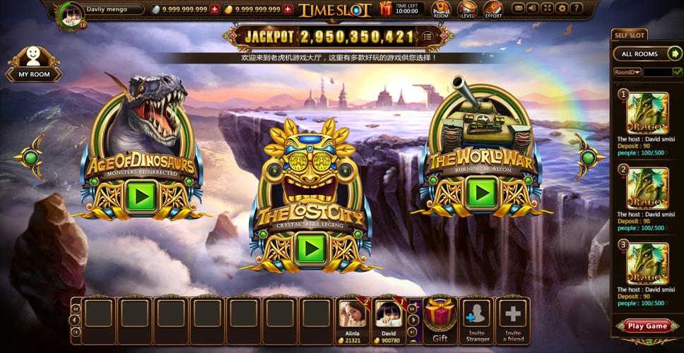 phil168 online casino login