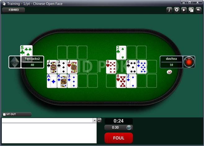 phil168 online casino login