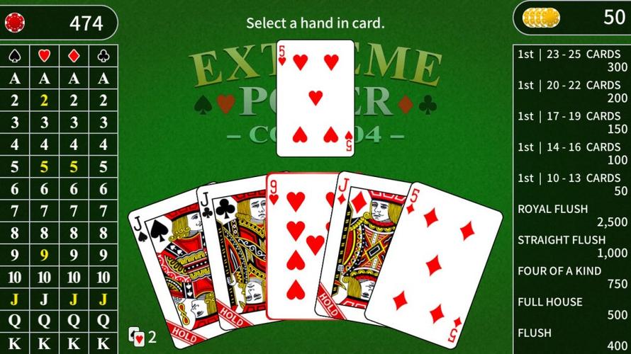 phil168 online casino login